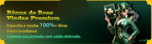 win656