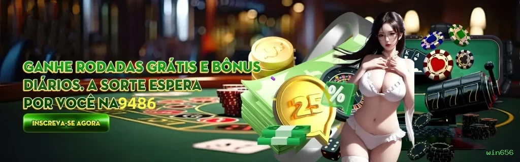 win656
