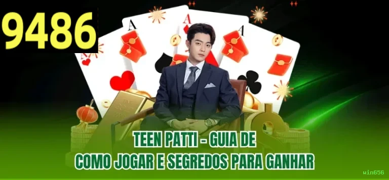 Imagem promocional da win656