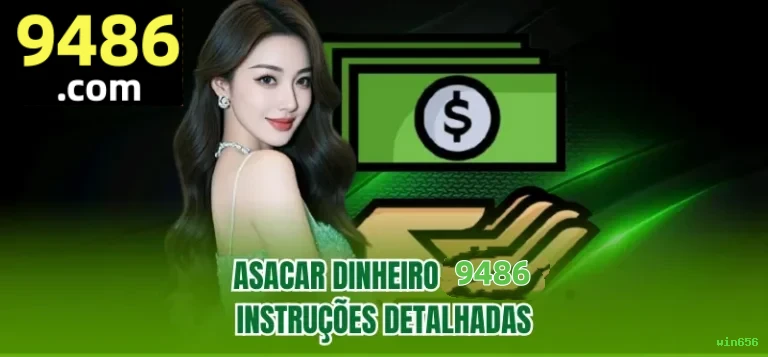 jogos_主图